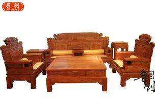 紅木家具 紅木沙發(fā) 紅木沙發(fā)價(jià)格 東陽(yáng)紅木家具廠(chǎng)家 魯創(chuàng)紅木價(jià)格 廠(chǎng)家 圖片